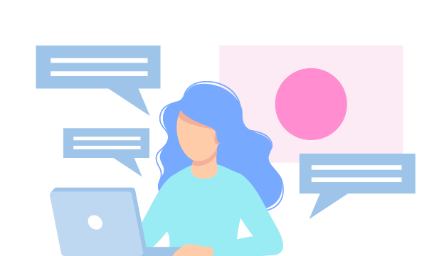 特長1のイラスト